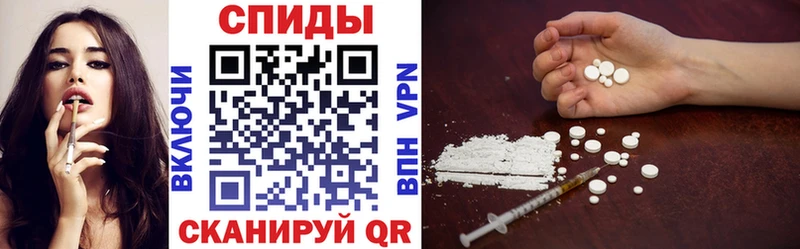 даркнет официальный сайт  mega ТОР  Звенигород  где найти наркотики  Амфетамин Розовый 