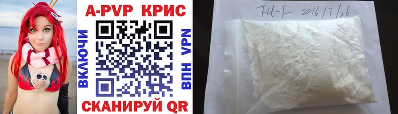 A PVP СК КРИС Звенигород