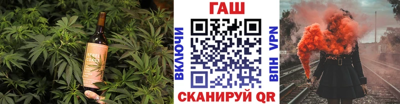 Печенье с ТГК марихуана Звенигород