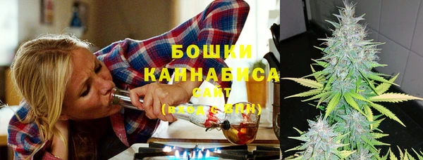 соль ск Армянск