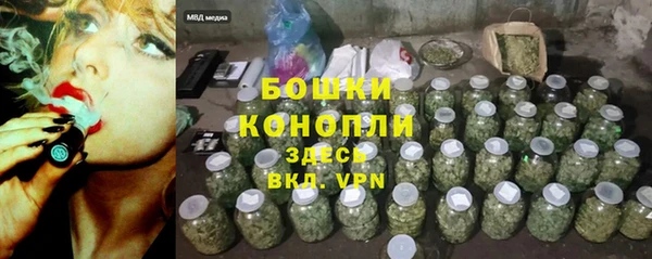 кокаин Арсеньев