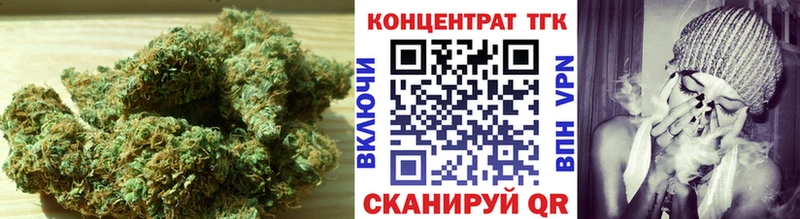 блэк спрут ссылка  Звенигород  ТГК вейп с тгк 